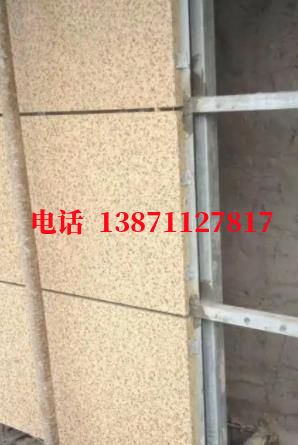 天门外墙ET板